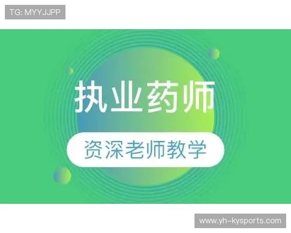 多地开展“非药物心理训练工作坊”